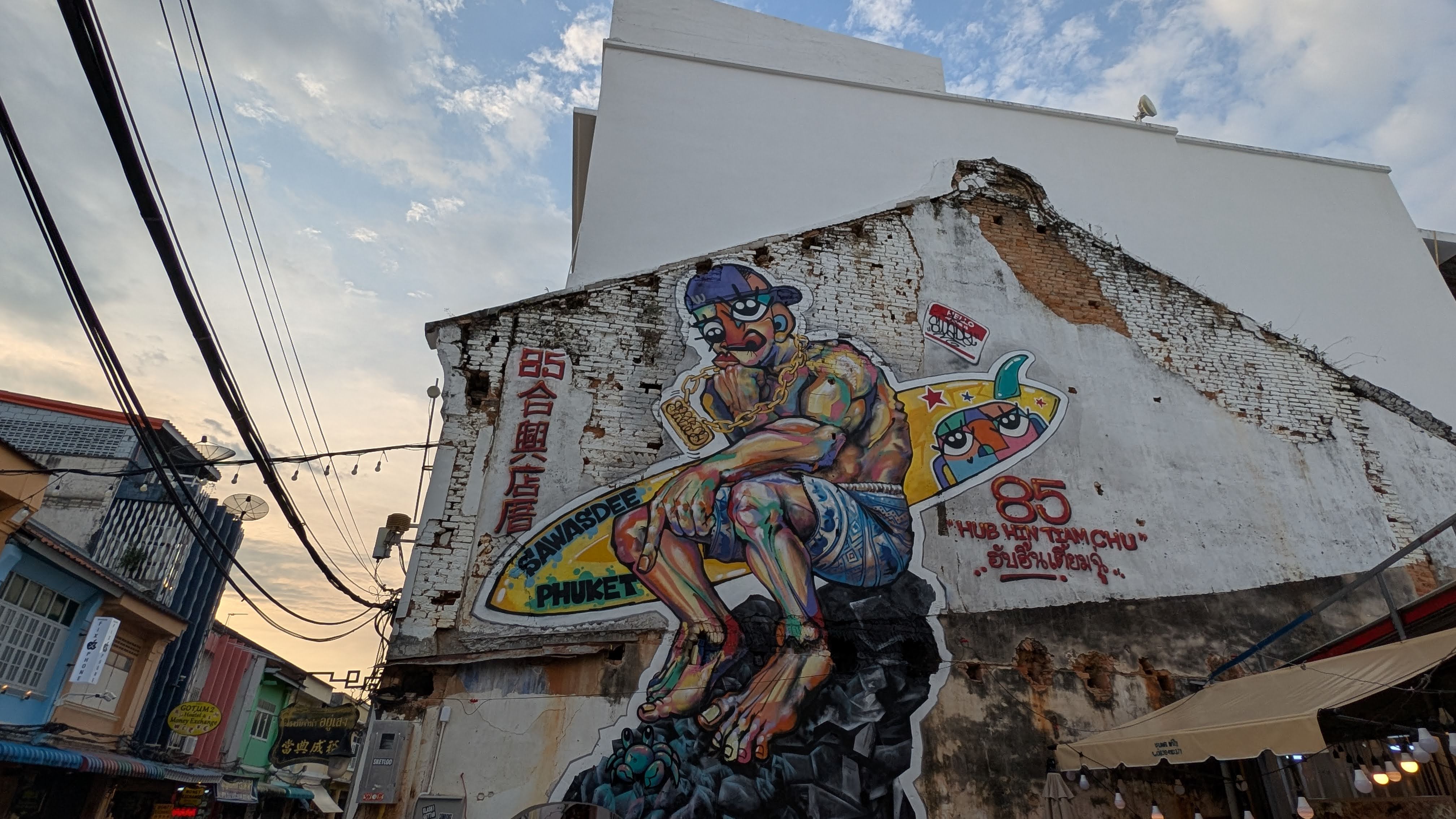 PXL 20250110 102440547