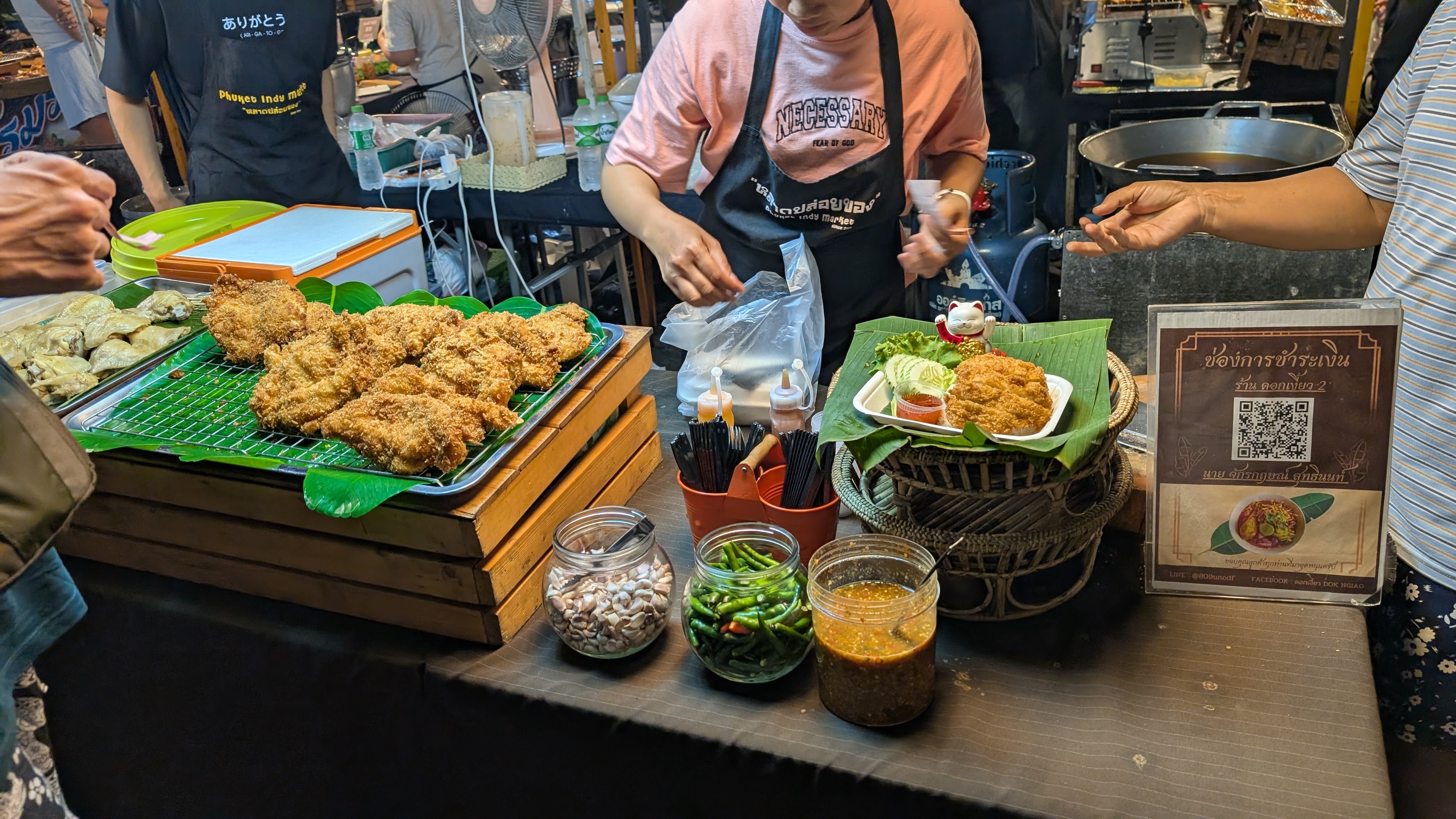 PXL 20250110 115047403