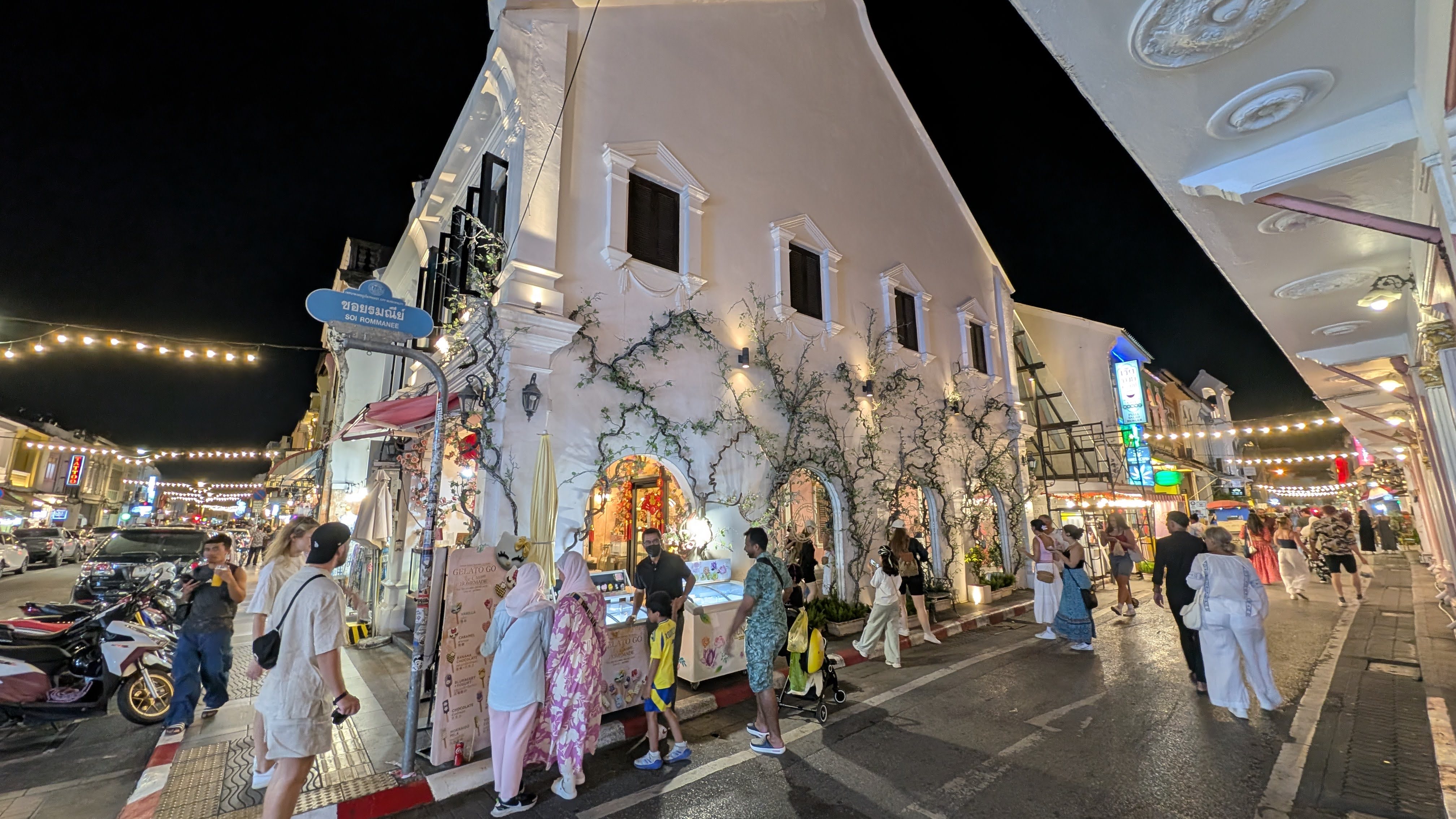 PXL 20250110 122023216